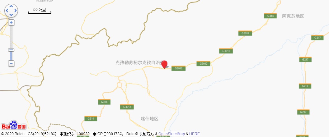 2020年喀什地区GDP_2020-2021跨年图片(2)