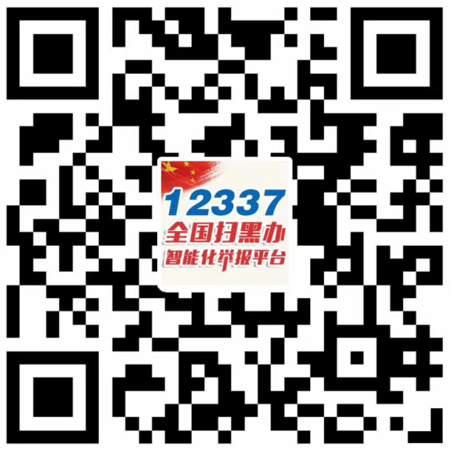 W020190612603309977980_640.png
