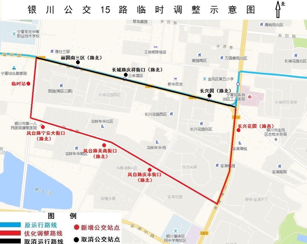 15路.jpg