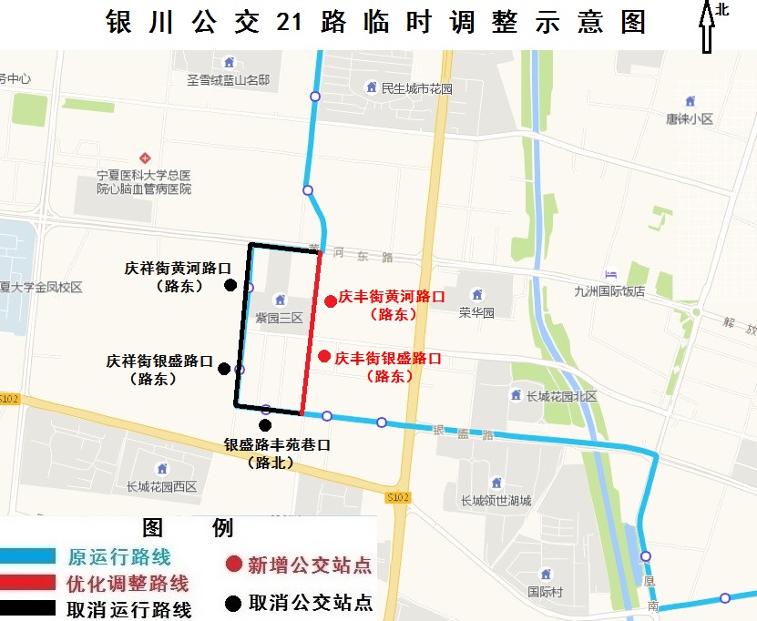 21路.jpg