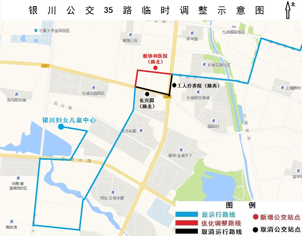 35路.jpg