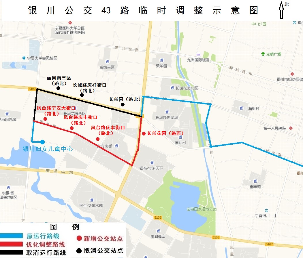 43路.jpg