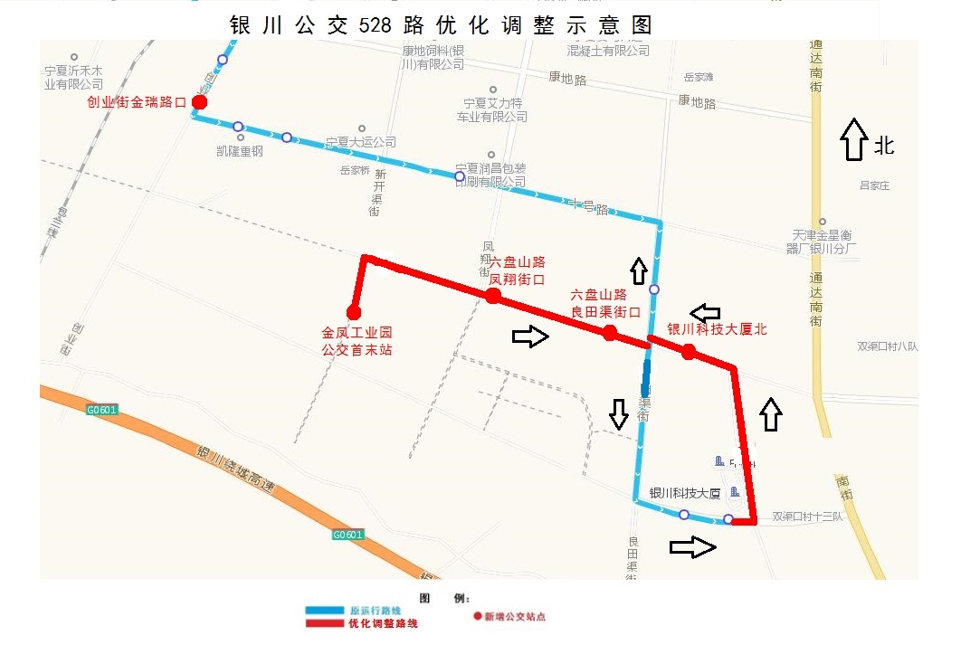 528路.jpg