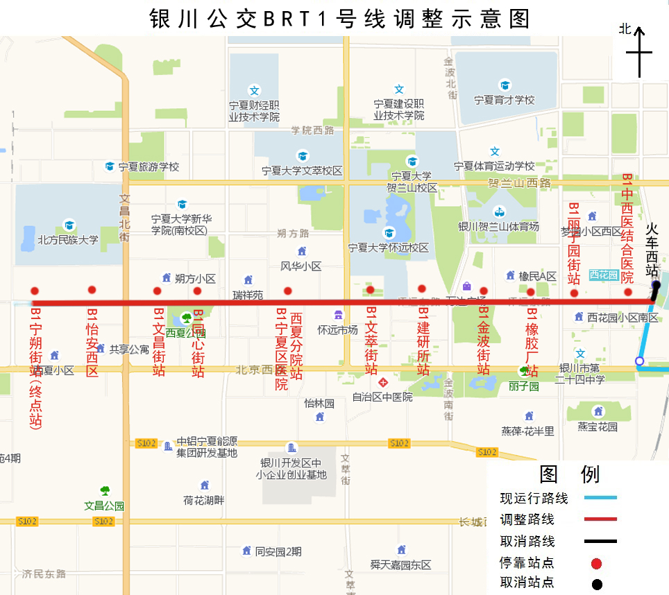 1Brt1号线.jpg