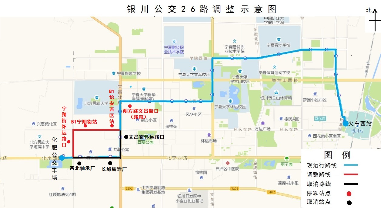 3_26路.jpg