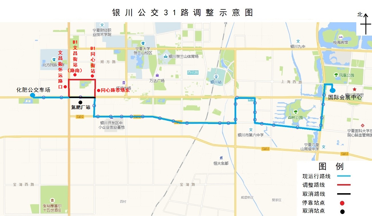 4_31路.jpg