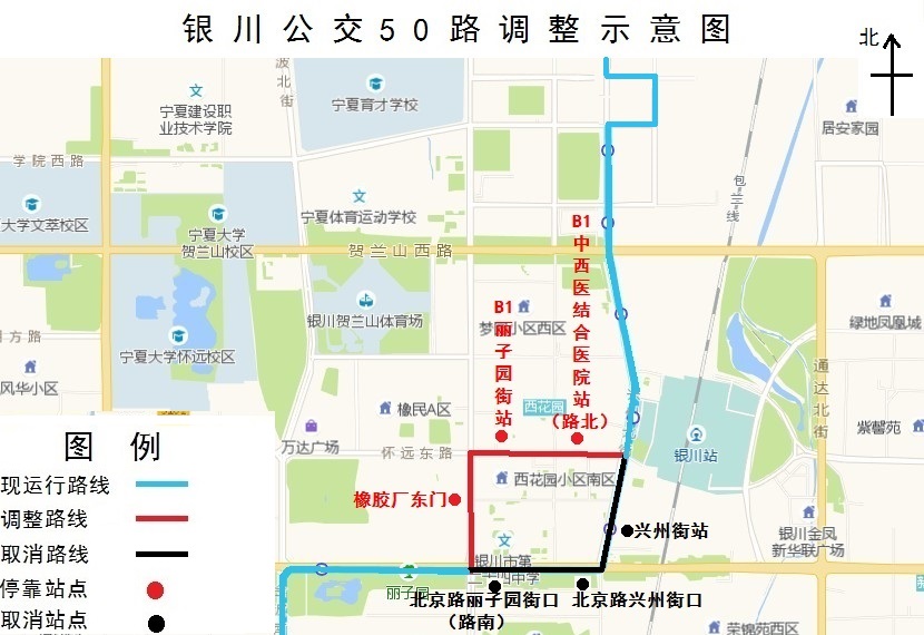 8_50路.jpg
