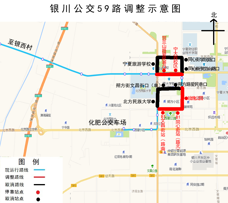 9_59路.jpg