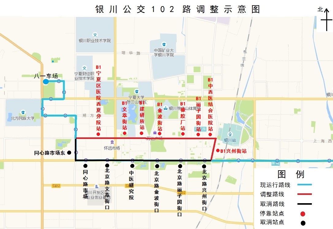10_102路.jpg