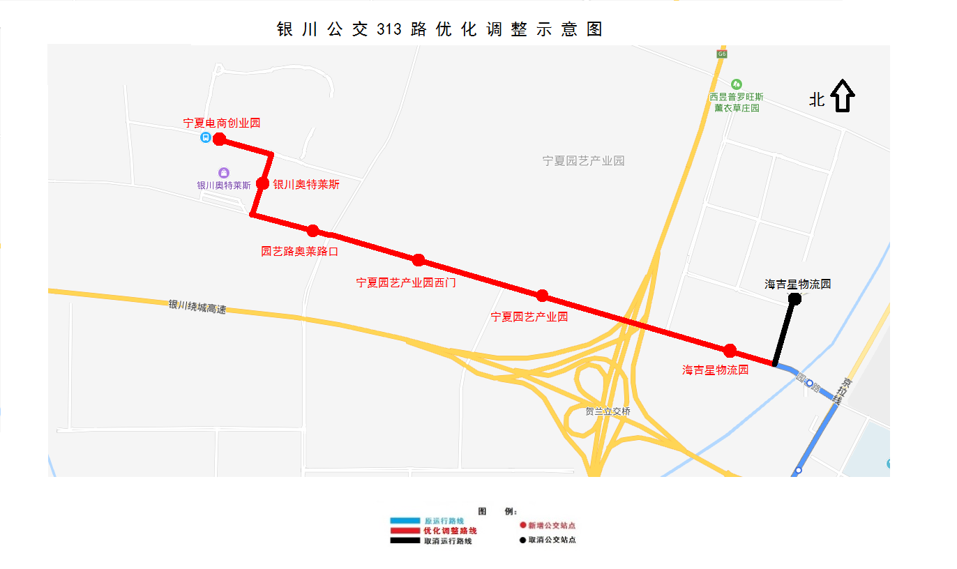 313路.png