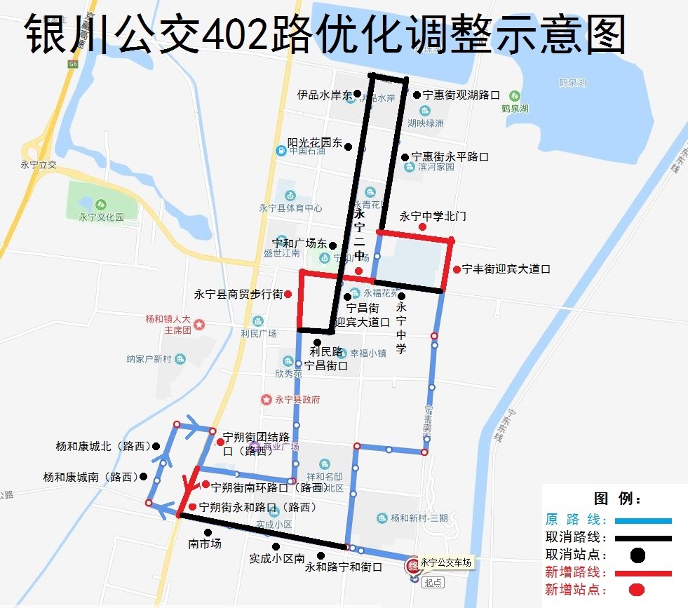 公交402路优化调整示意图.jpg