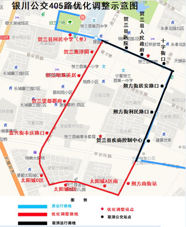 公交405路优化调整示意图.png