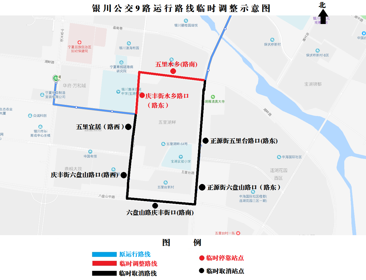 9路.png