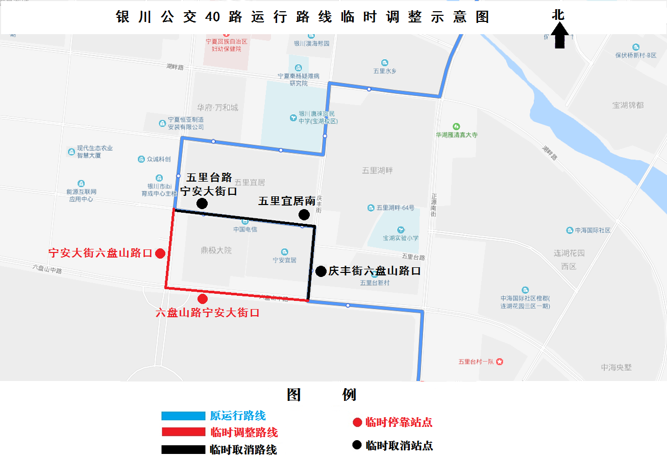40路.png