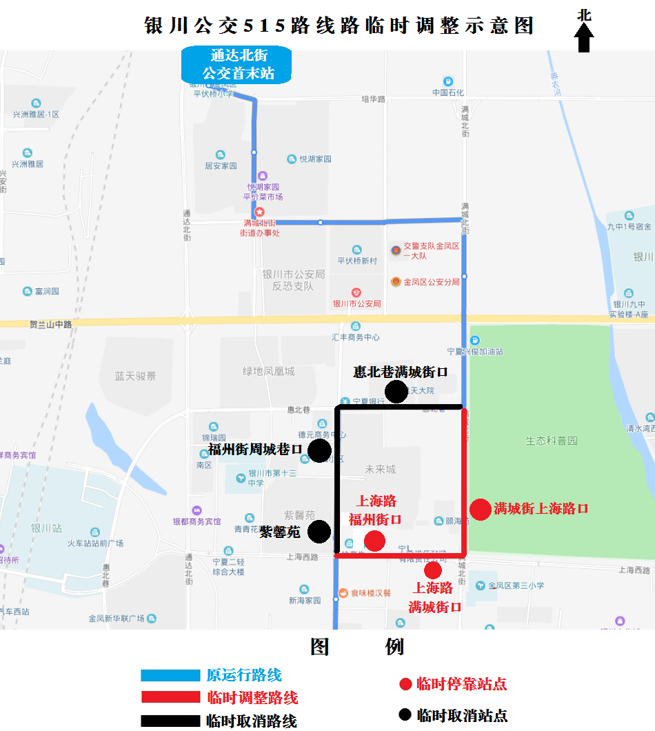515路.png