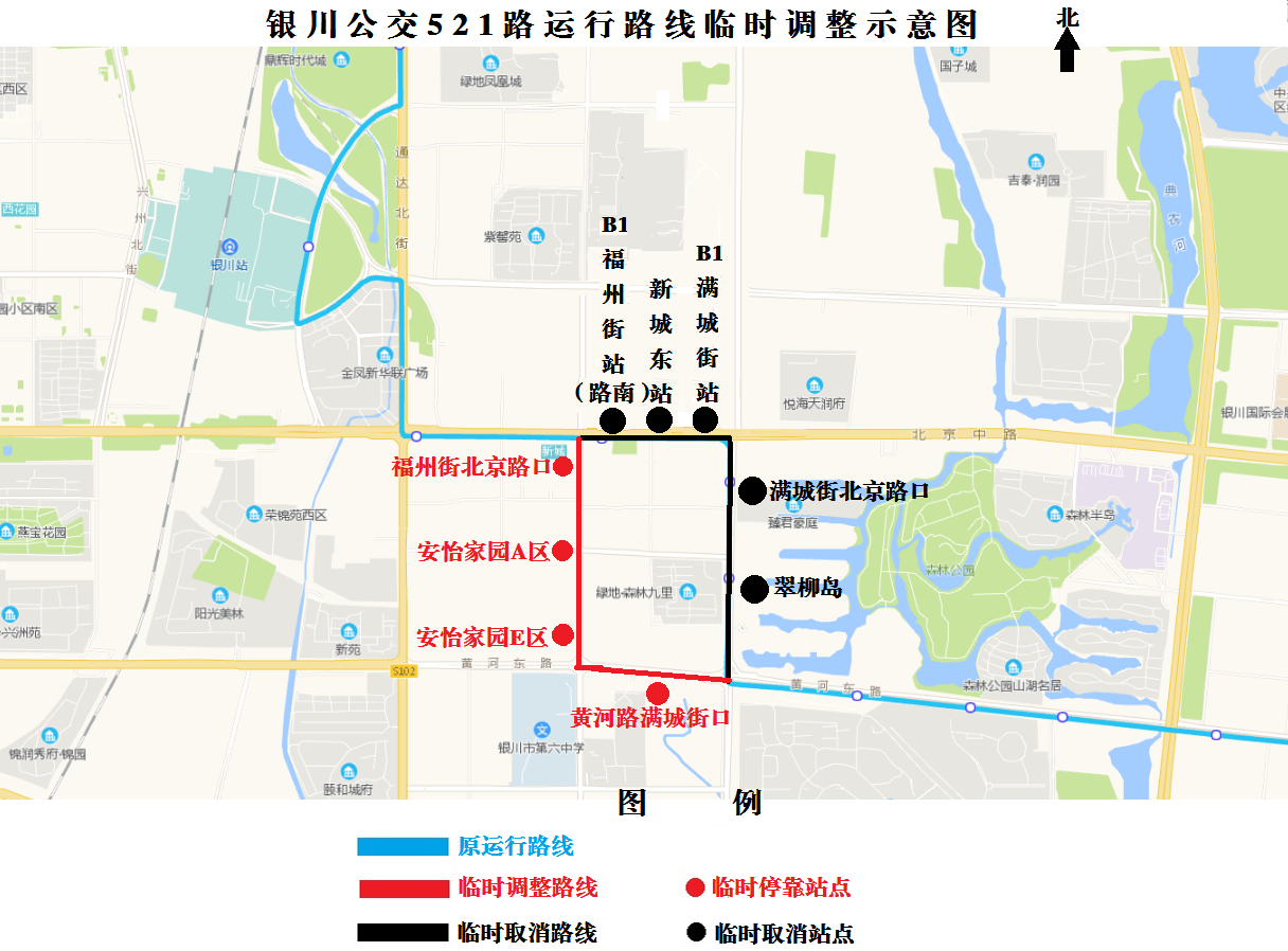 521路.png