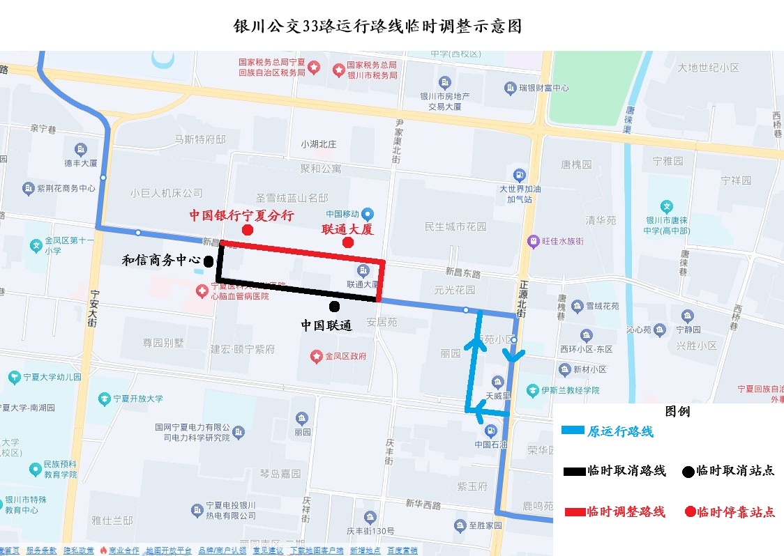 33路.jpg