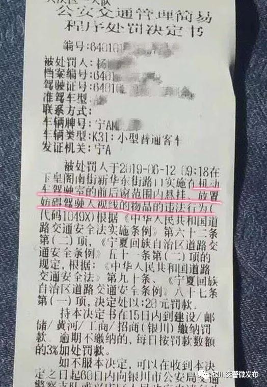 微信图片_20190619113449.jpg