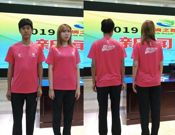微信图片_201905211730514.jpg