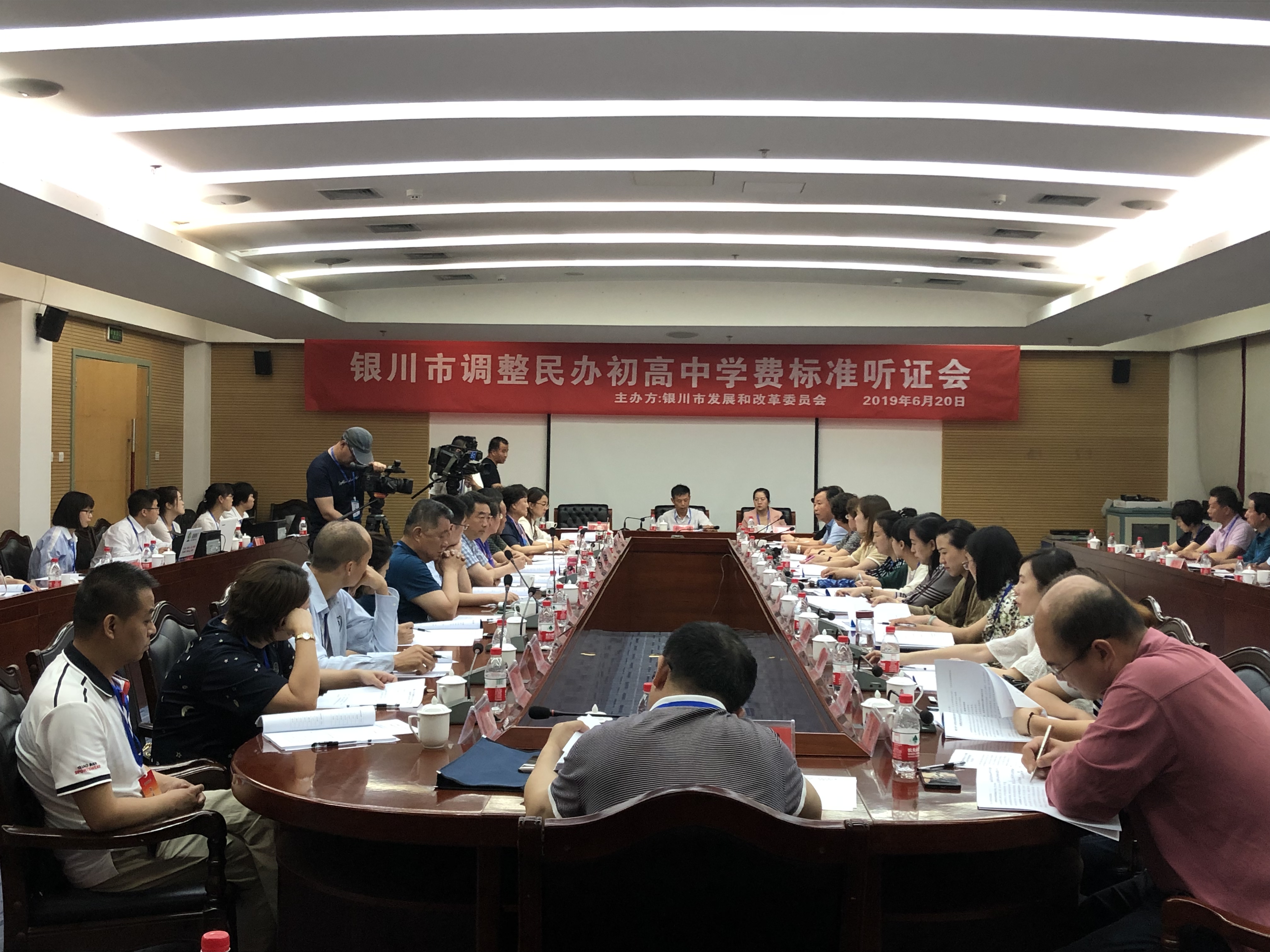 微信图片_20190621163203.jpg