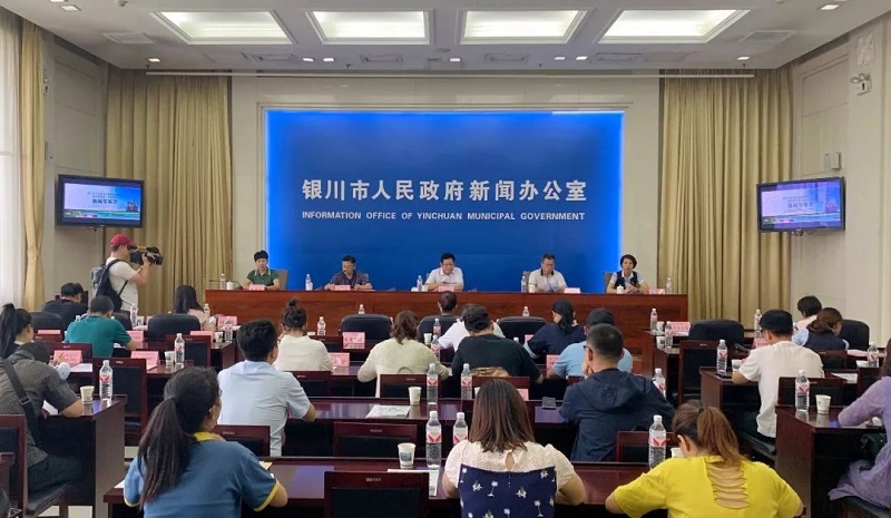 文广局新闻发布会 - 副本.jpeg